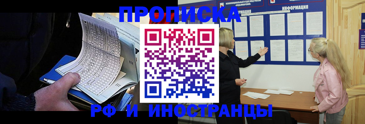 форма 3 в Ефремове